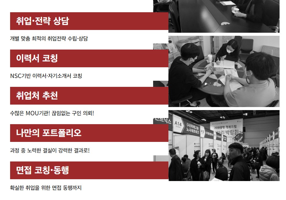 대원캐드캠디자인 이미지
