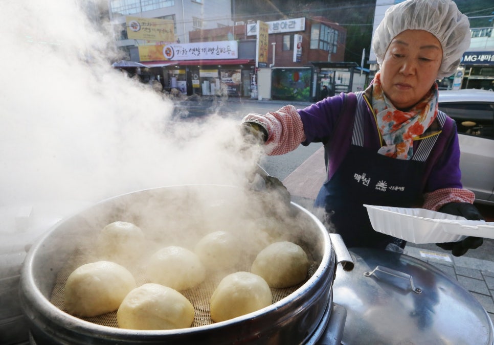 아라찐빵 이미지