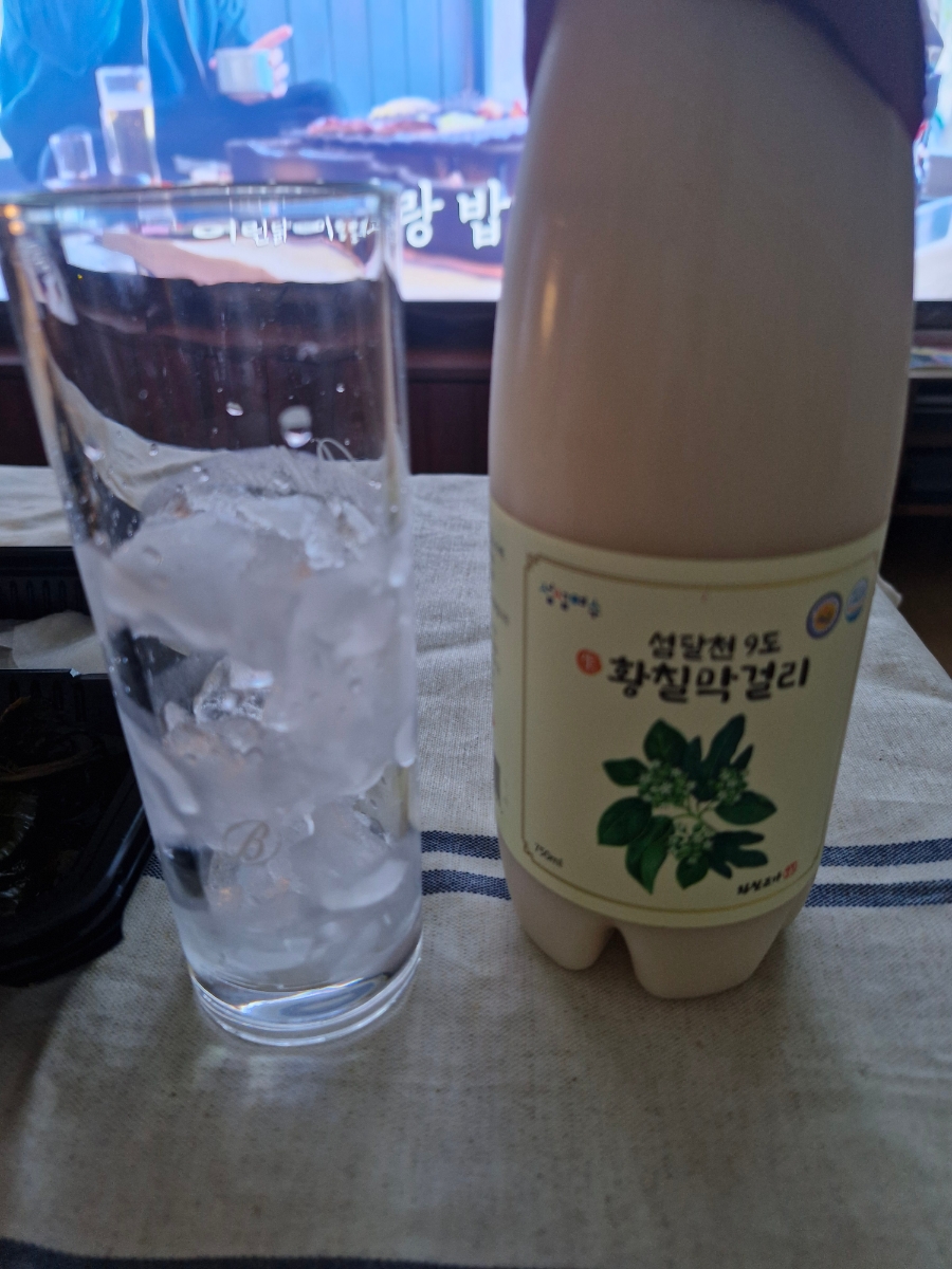 청년삼겹살 이미지