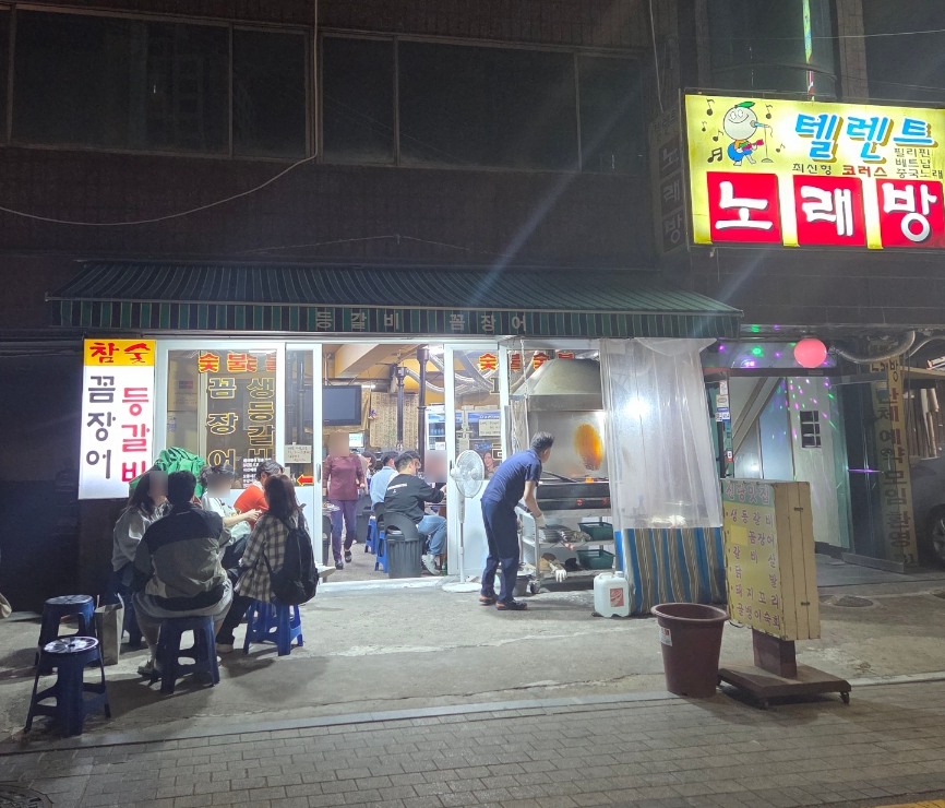 탈렌트노래방 이미지