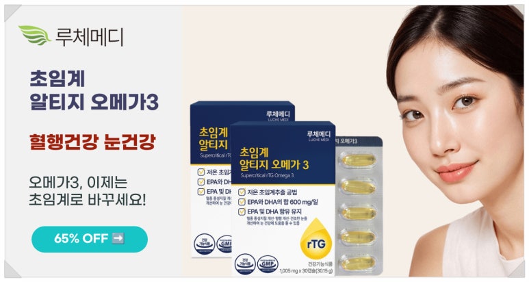 음악교육 이미지