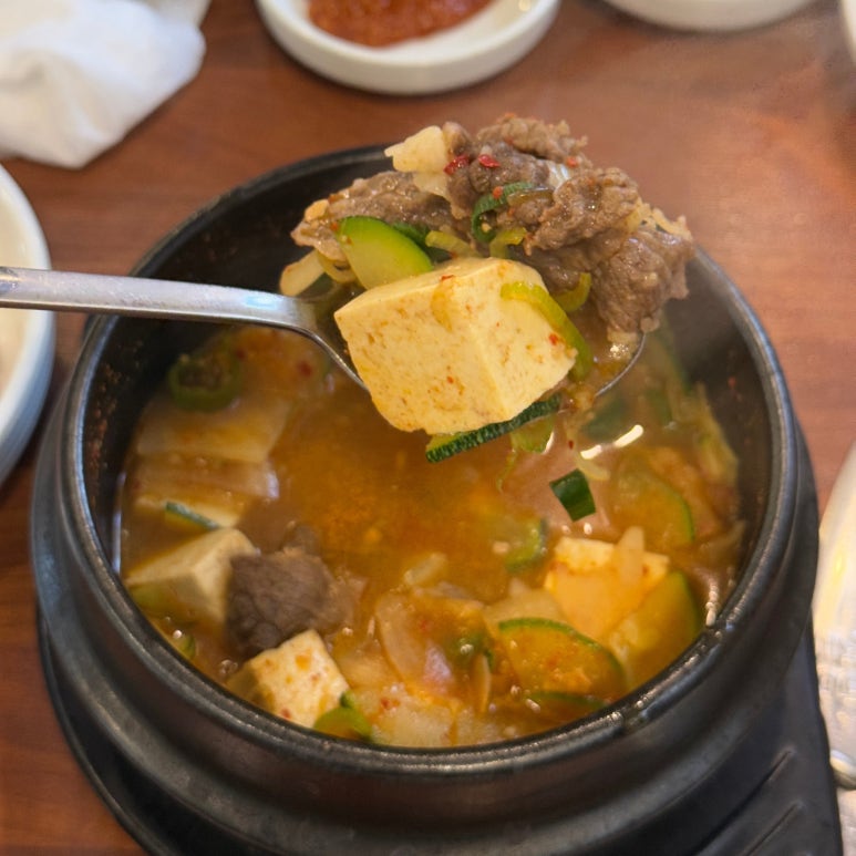 사천축산식육식당 이미지