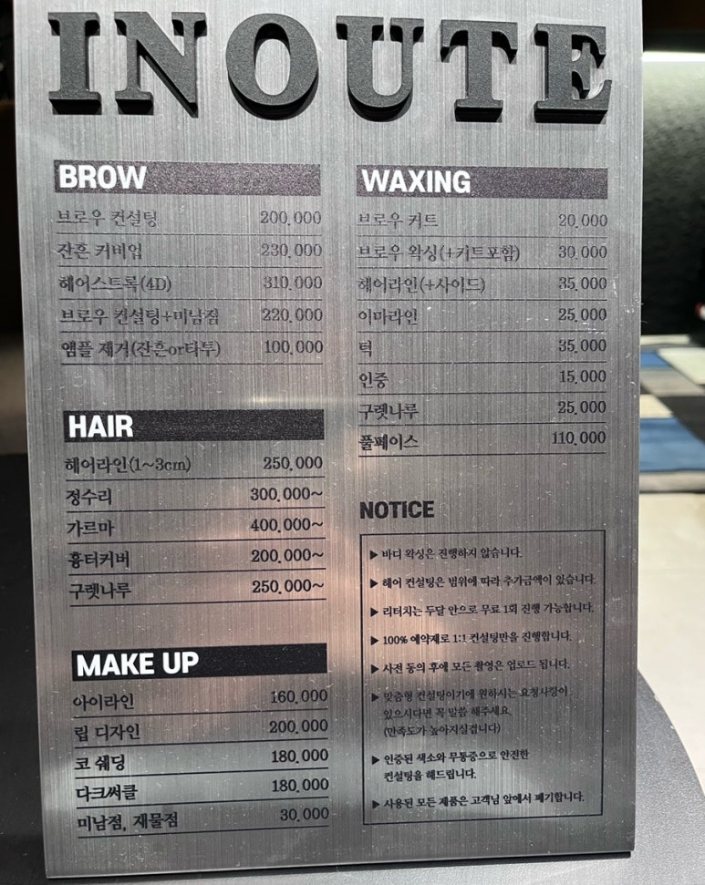 우트샵 이미지