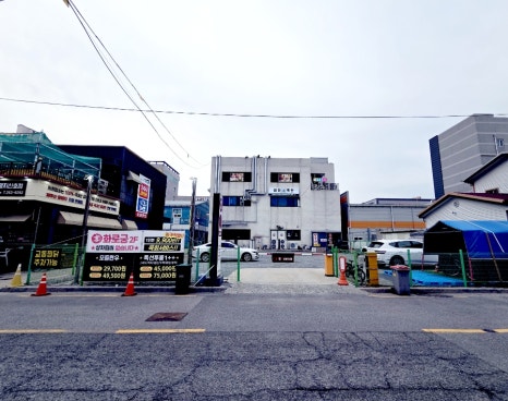 화로궁 이미지
