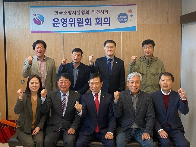 (주) 중앙이엔지 이미지
