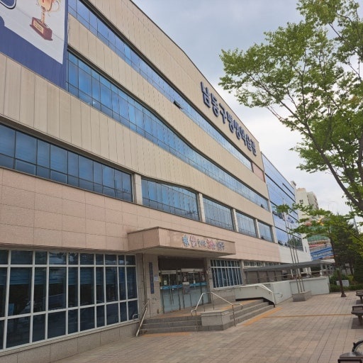 수다퐁당 이미지