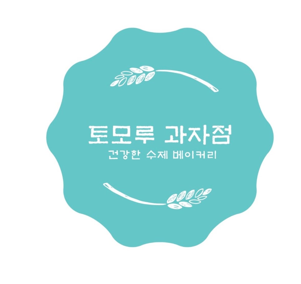 토모루 이미지