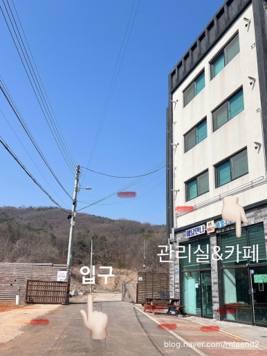 예닮만나캠핑야외바베큐 이미지