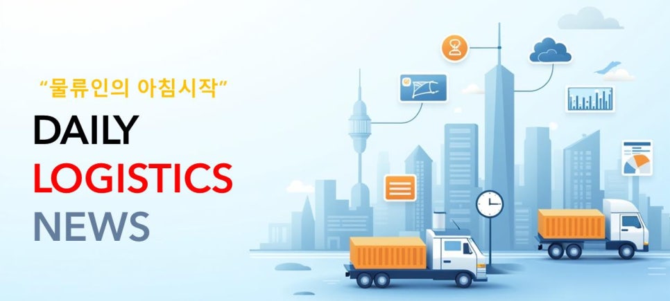 (주)와이투네트웍스 이미지