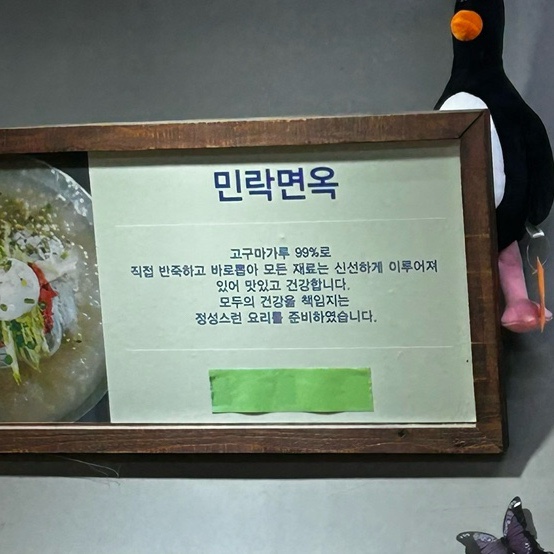 흥미관 이미지