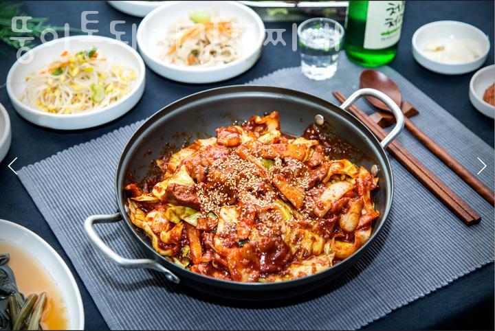 제육시간 이미지