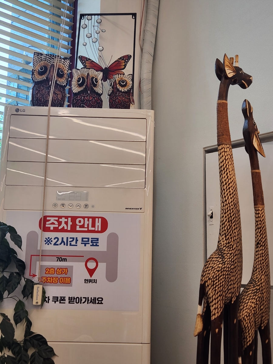 대림옥 이미지