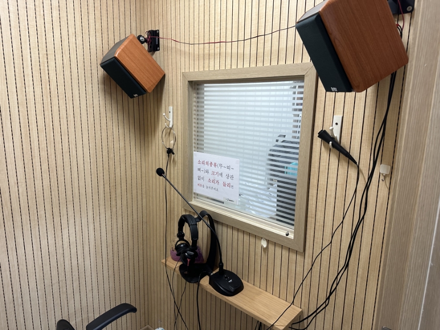 금강보청기안산센터 이미지