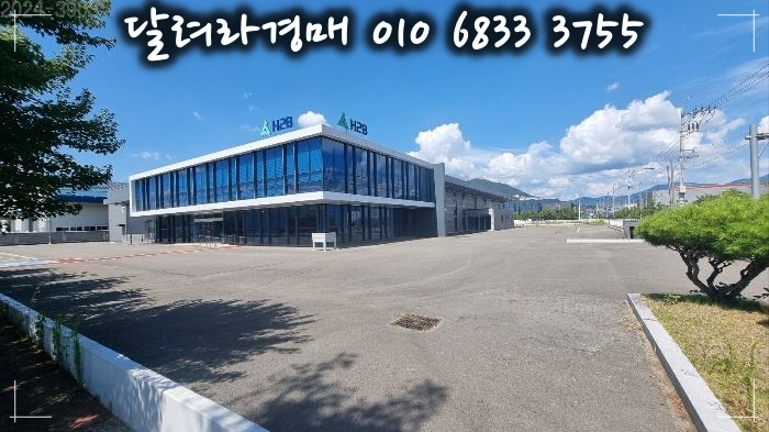 에이치투비 이미지
