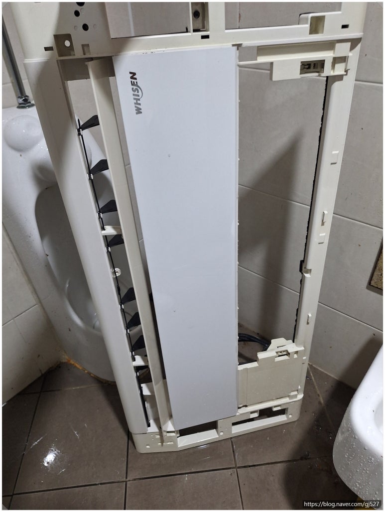 클린원시스템 이미지