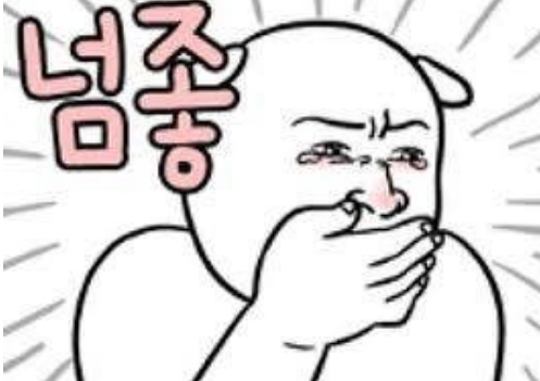 굿스포츠센터 이미지