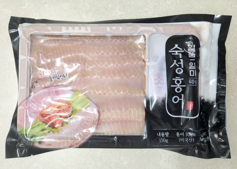 일미홍어 이미지