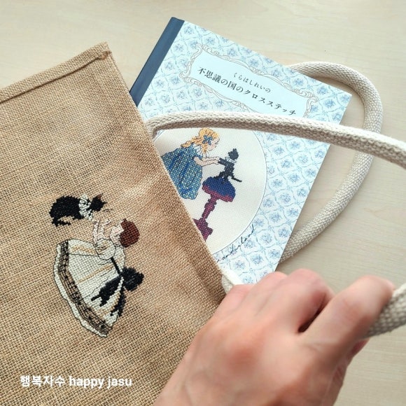 아기자기십자수 이미지