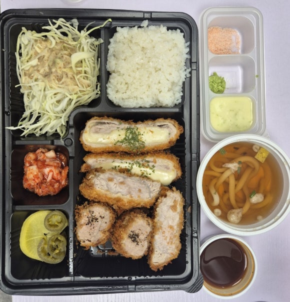 우치노카츠 이미지