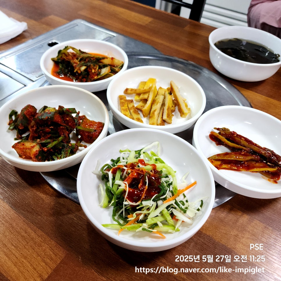 맛찬 이미지