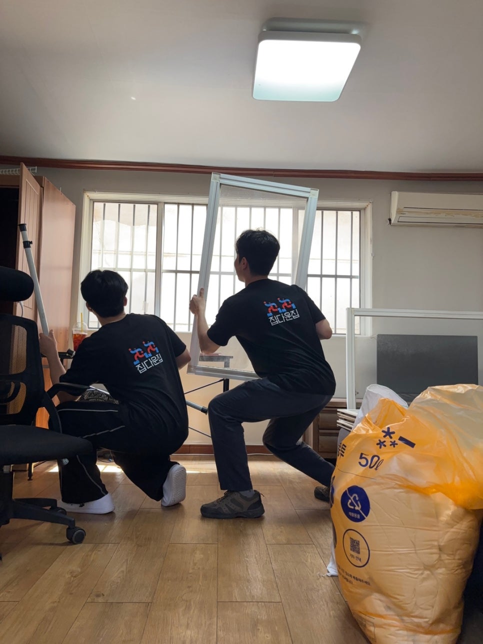 청소도둑 이미지