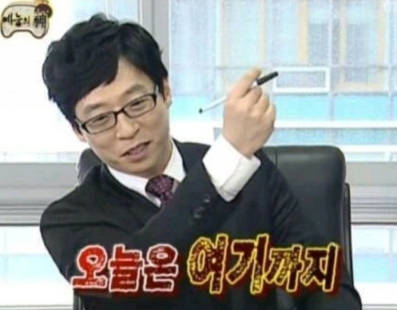 수리축산 이미지