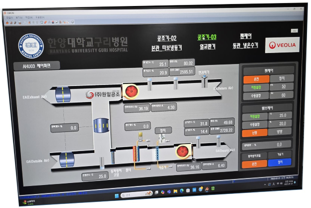 원일냉난방(주) 이미지