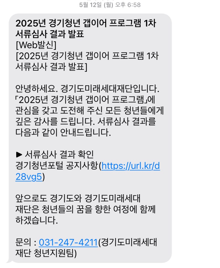 프시트 이미지