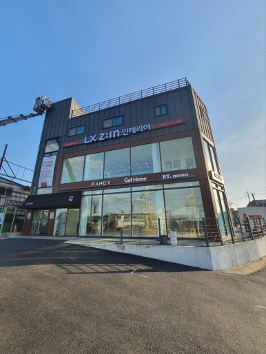 이룸디자인 이미지