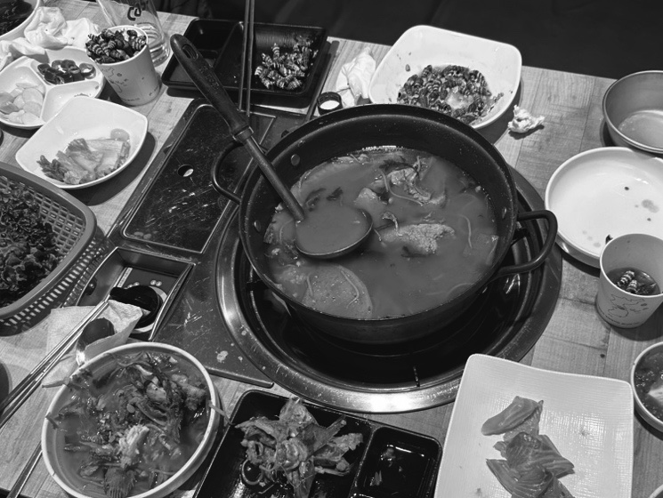 어마어마해 연수점 이미지