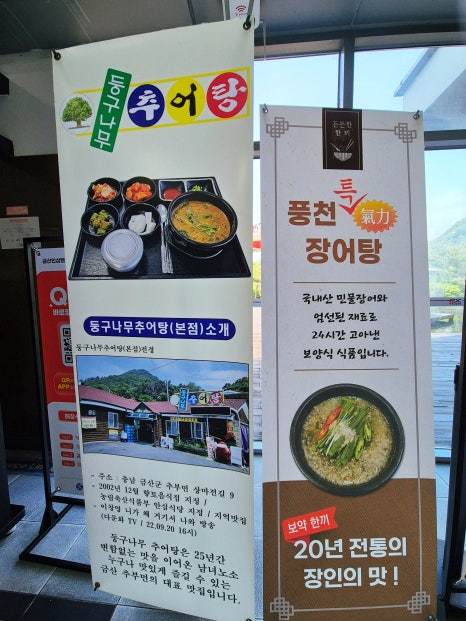 애주가클라쓰 이미지