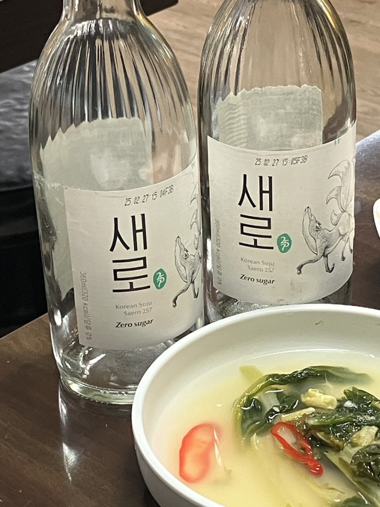 유성식당정육점 이미지