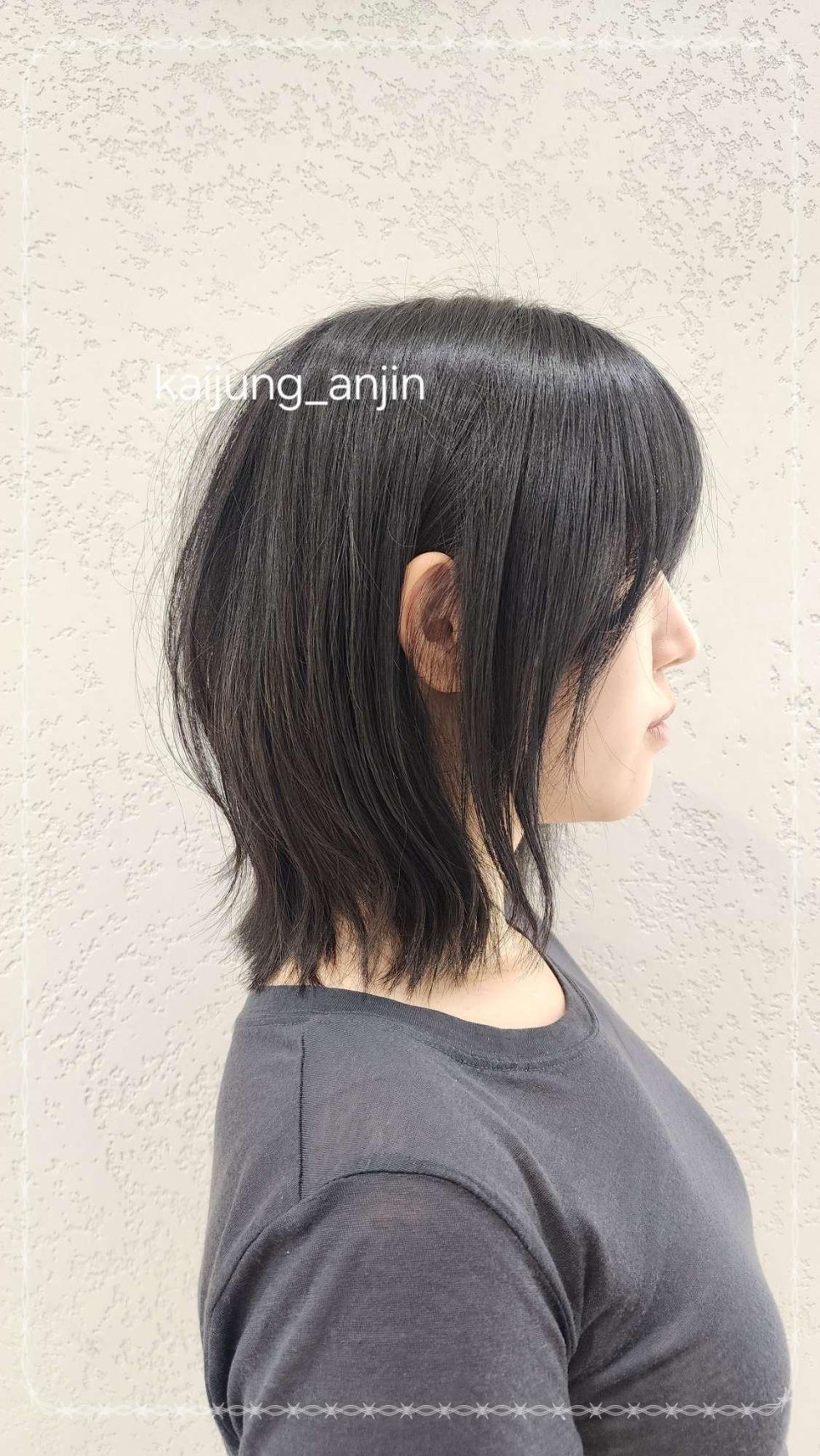 정미용실 이미지