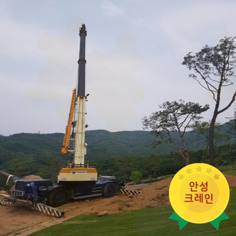 태산컨테이너 이미지