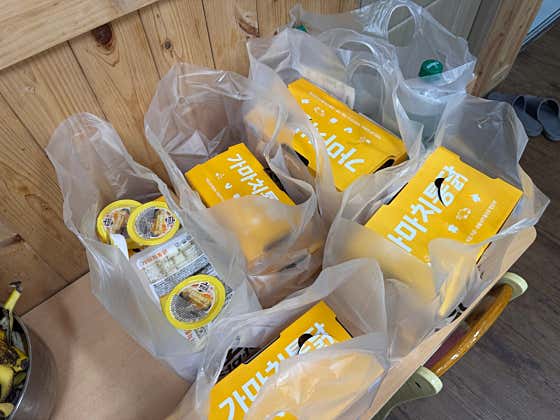 삼정제빵소 이미지