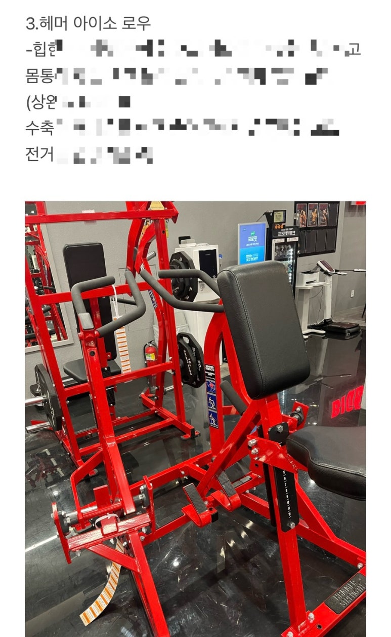 브로제이짐 이미지