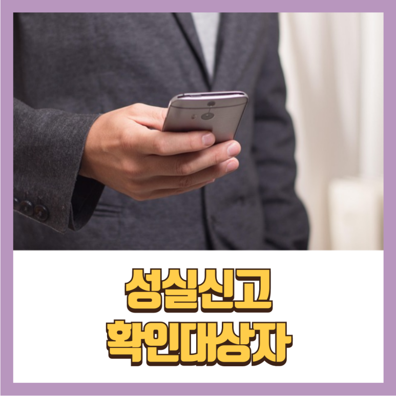 세무법인다원다산지점 이미지