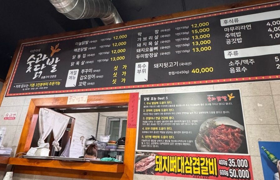 다온이네 이미지
