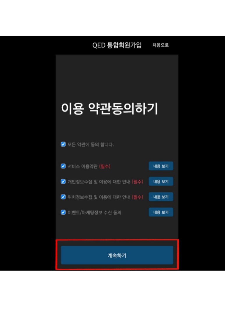 골프아카데미 이미지