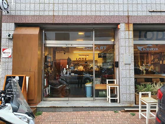 카페로데 이미지