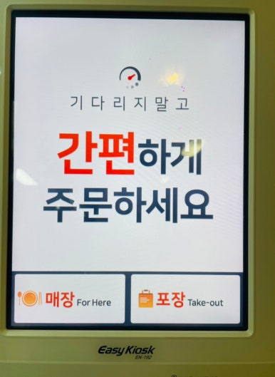 큰손 함흥냉면 이미지