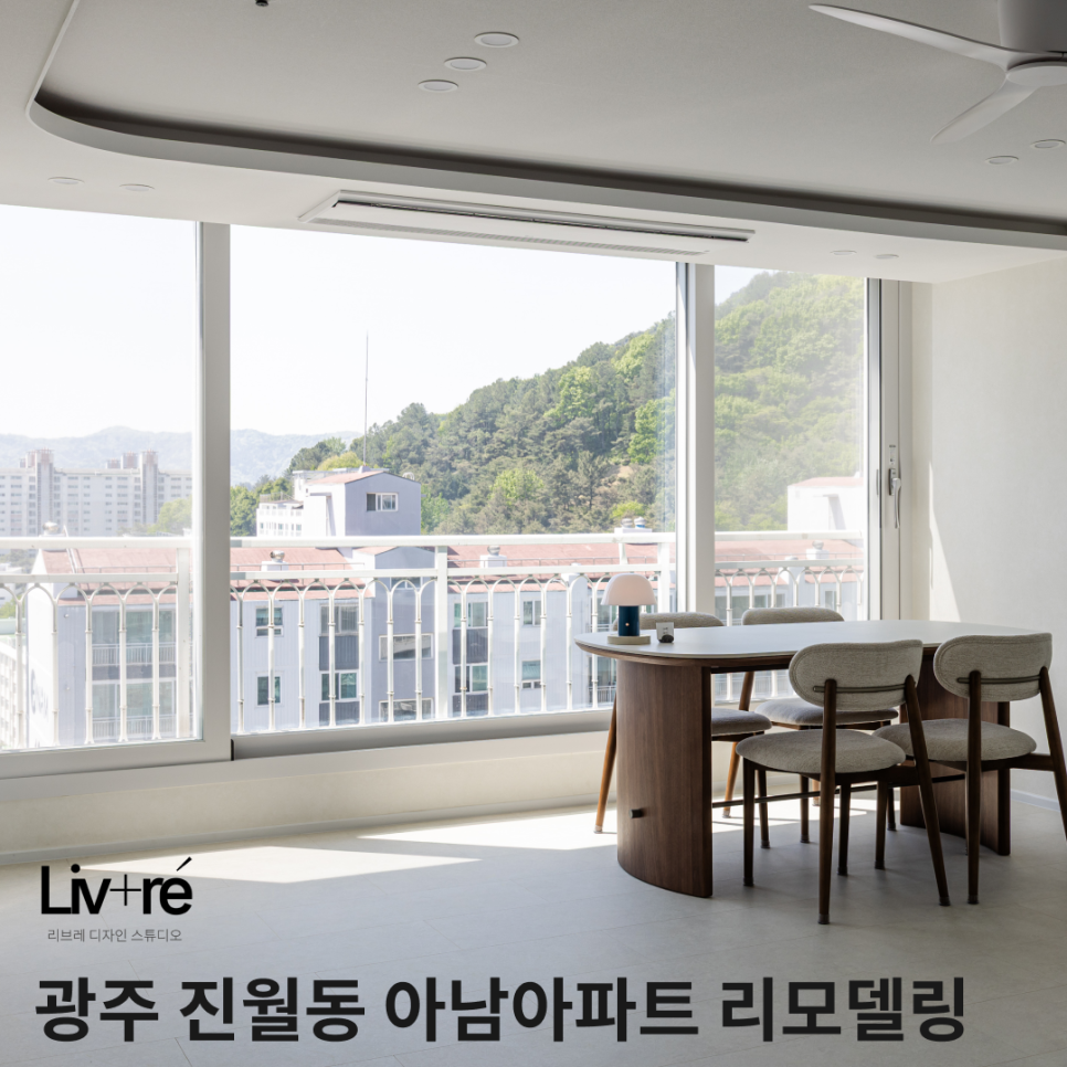 리브레디자인 이미지