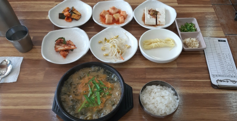 물레방아 추어탕 이미지