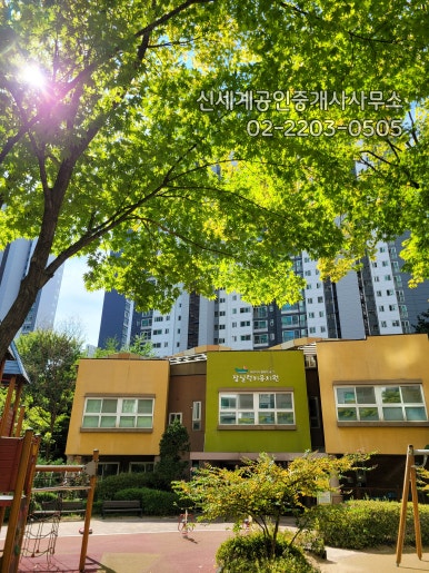 잠실럭키유치원 이미지