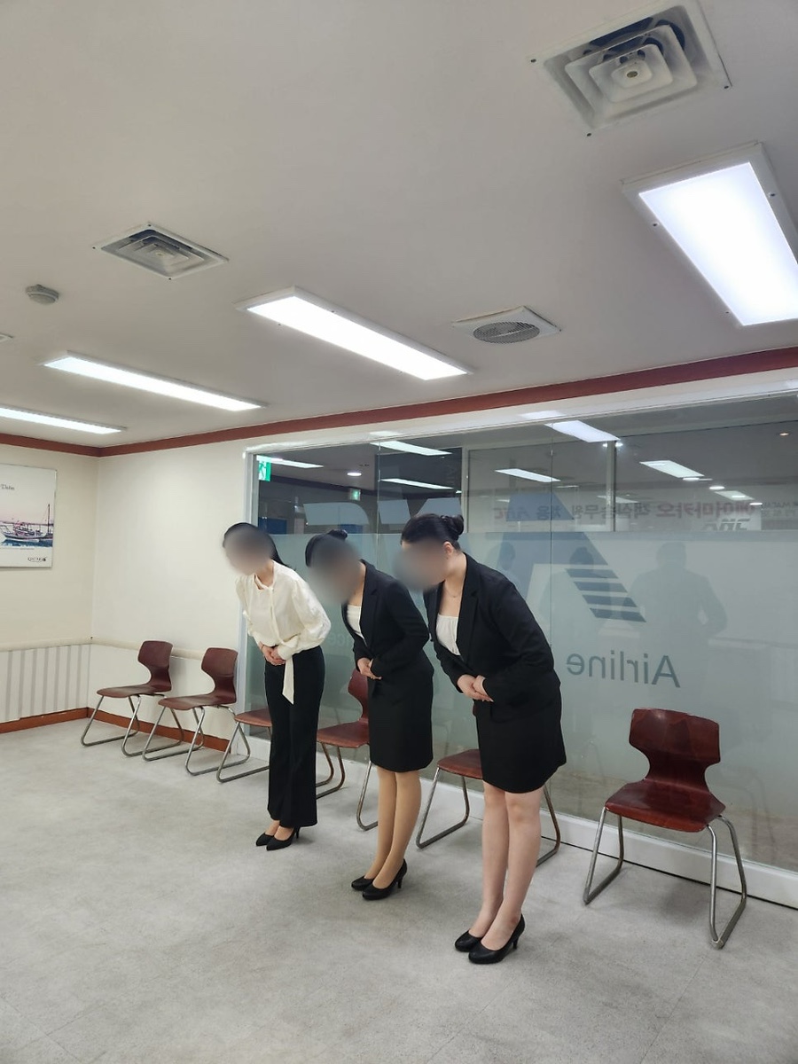 제일공과학원 이미지