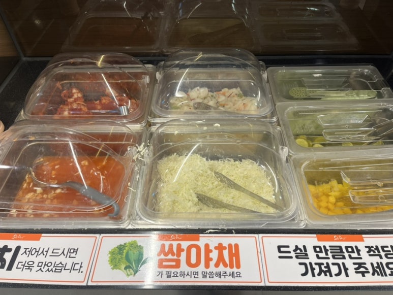 유가네닭갈비하단역점 이미지