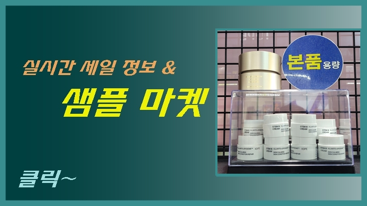 영쓰리헤어 이미지