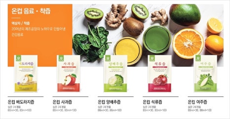 신성식품 이미지