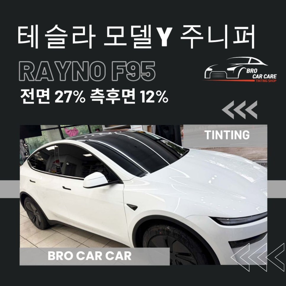 브로카케어 이미지