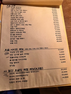 뉴즈얼인 이미지